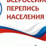 0001 - Администрация Тимашевского района