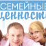 Нажмите для просмотра в полном размере... - Межпоселенческая центральная библиотека