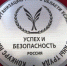 0001 - Администрация Тимашевского района