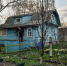 «Дачную амнистию» предлагается продлить до 2031 года - Знамя Труда