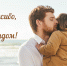 Отец - семьи опора - Межпоселенческая центральная библиотека
