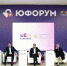 В школах и колледжах Кубани проведут классные часы «Герой Донбасса» - Знамя Труда