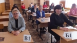 ЕГЭ у мамы и папы