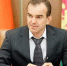 Вениамин Кондратьев поздравил сотрудников СК с профессиональным праздником - Знамя Труда