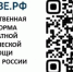 БЕСПЛАТНАЯ ЮРИДИЧЕСКАЯ ПОМОЩЬ ДОСТУПНА ВСЕМ - Тимашевский музей семьи Cтепановых