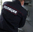 В Тимашевске мужчина убил сожительницу табуретом  - Знамя Труда