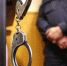 JPG Файл - Отдел МВД России по Тимашевскому району