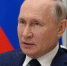 Владимир Путин поздравил мусульман с праздником Ураза-байрам - Знамя Труда