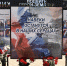 Слезы было не сдержать… - Знамя Труда