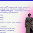 JPG Файл - Отдел МВД России по Тимашевскому району