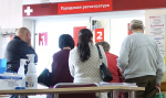 Меняются правила оформления больничных листов