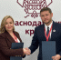 Санаторно-оздоровительный комплекс из Сочи повысит эффективность с помощью бережливых технологий - Знамя Труда