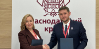 Санаторно-оздоровительный комплекс из Сочи повысит эффективность с помощью бережливых технологий - Знамя Труда