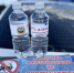 JPG Файл - Отдел МВД России по Тимашевскому району