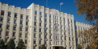 Вениамин Кондратьев назначил заместителей губернатора Краснодарского края - Знамя Труда