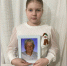 Вклад в Победу - Знамя Труда