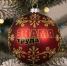 С Новым Годом! - Знамя Труда